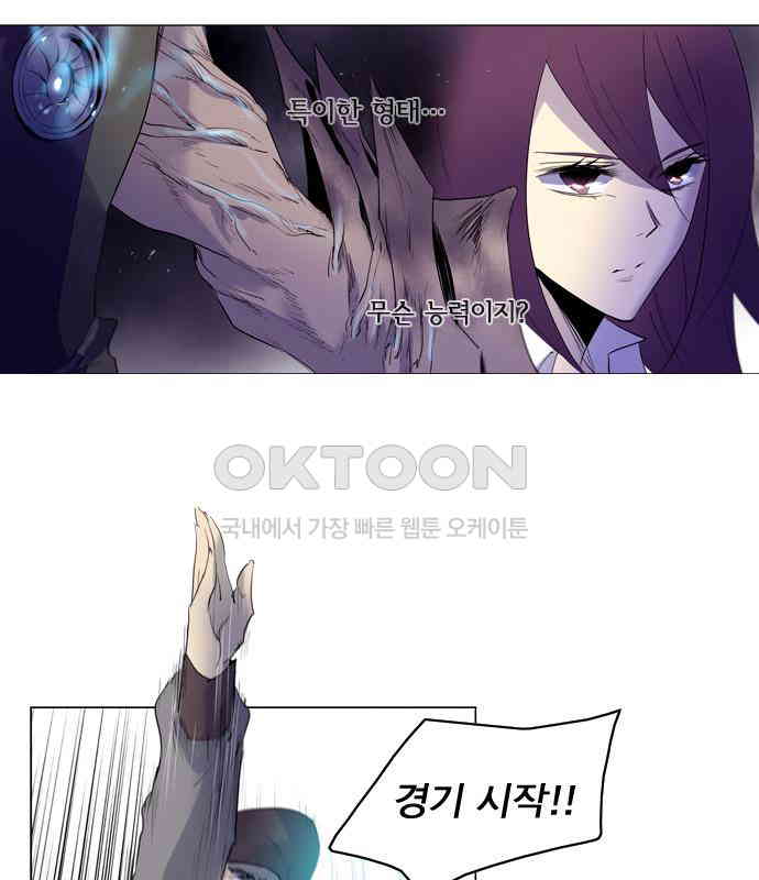 1730341087384qk7mjwf13ga.jpg