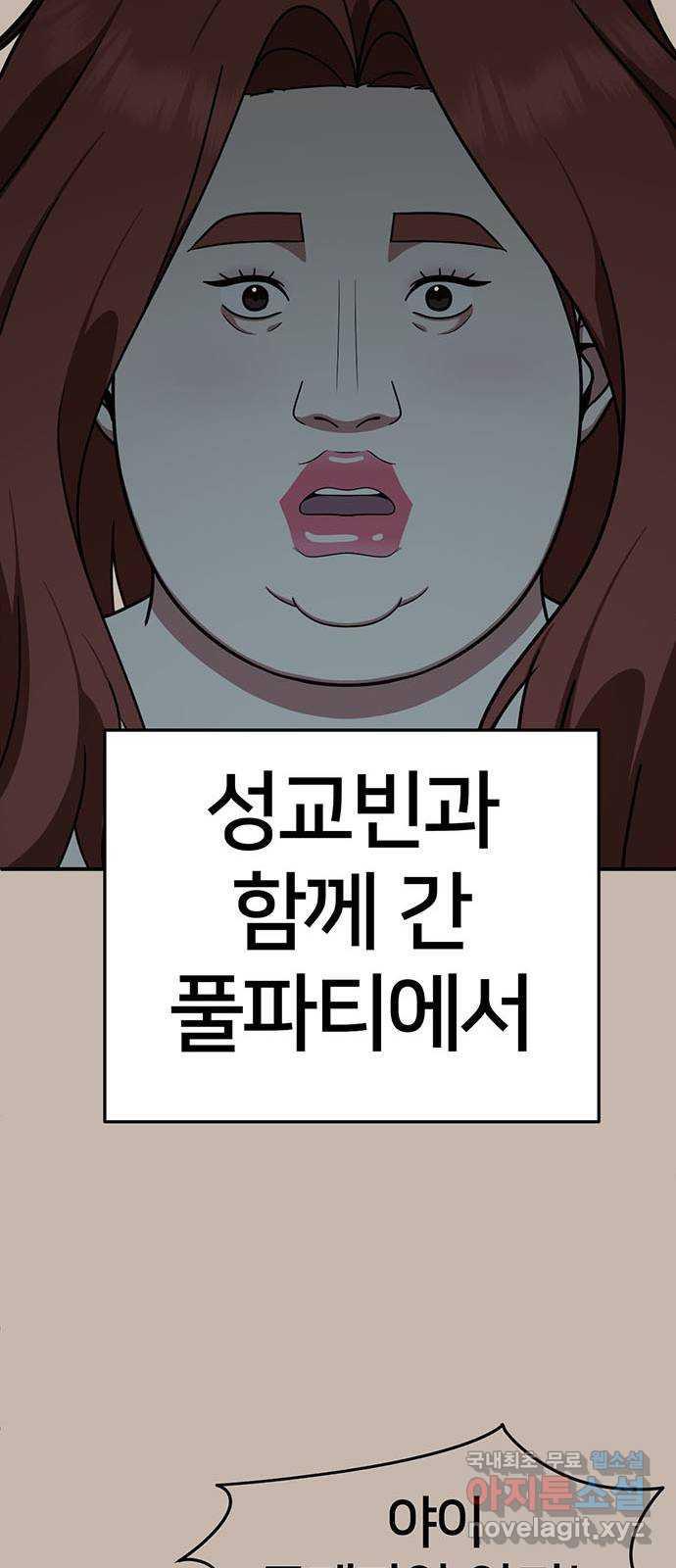 17312128902398bxmozppuo7.jpg