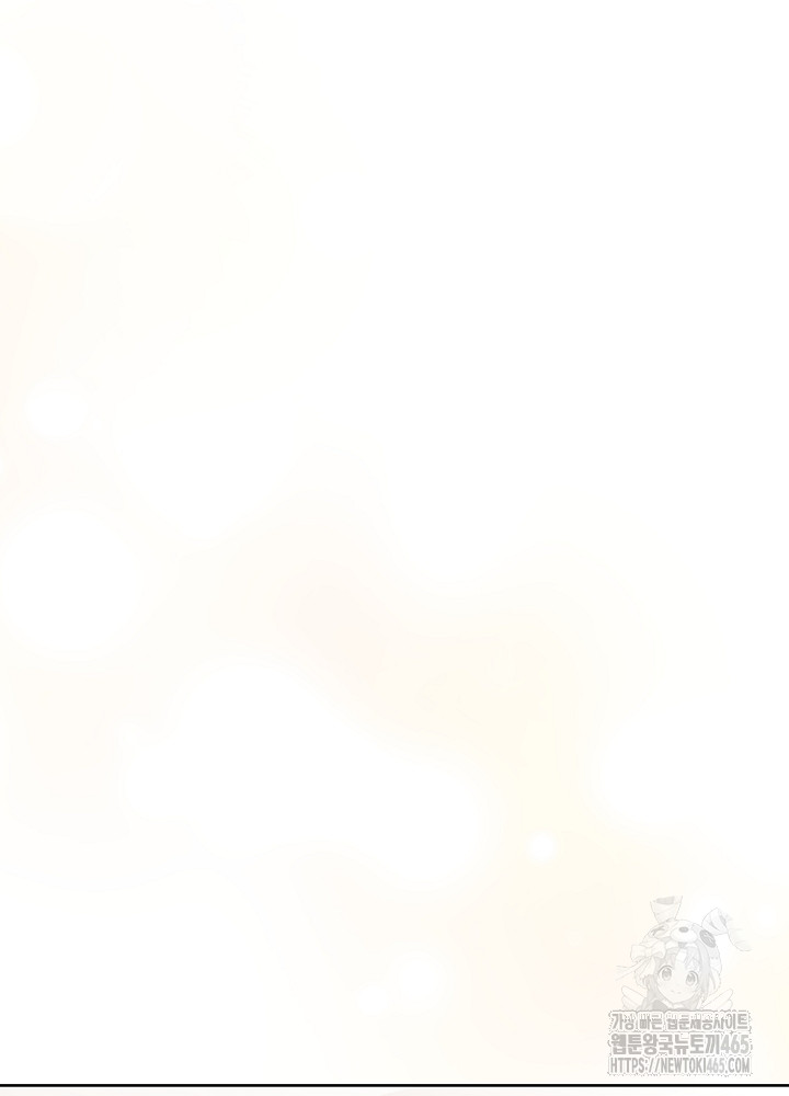 1736631489136f0jlcqvv367.jpg
