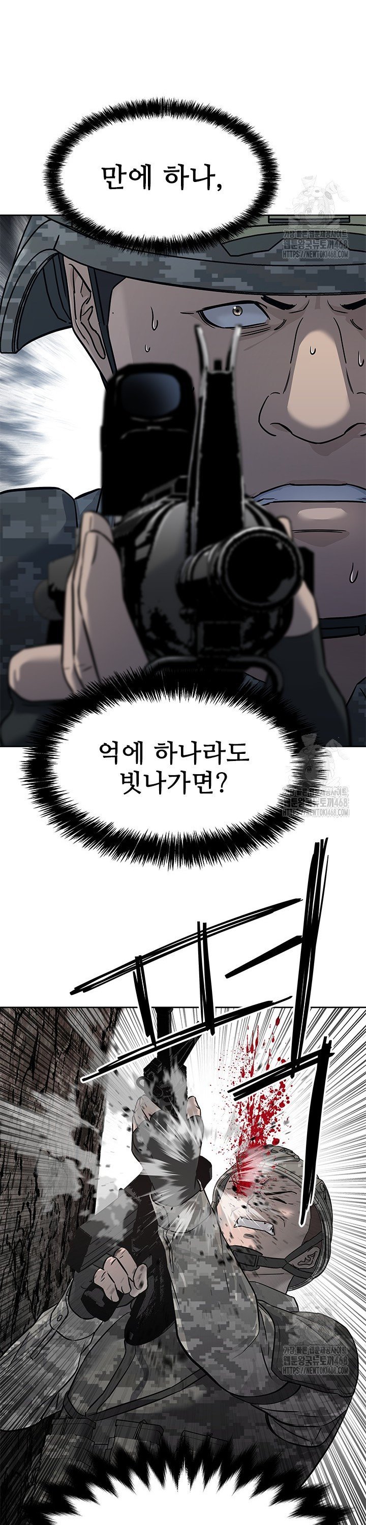 1737841371611rkn70qnedne.jpg