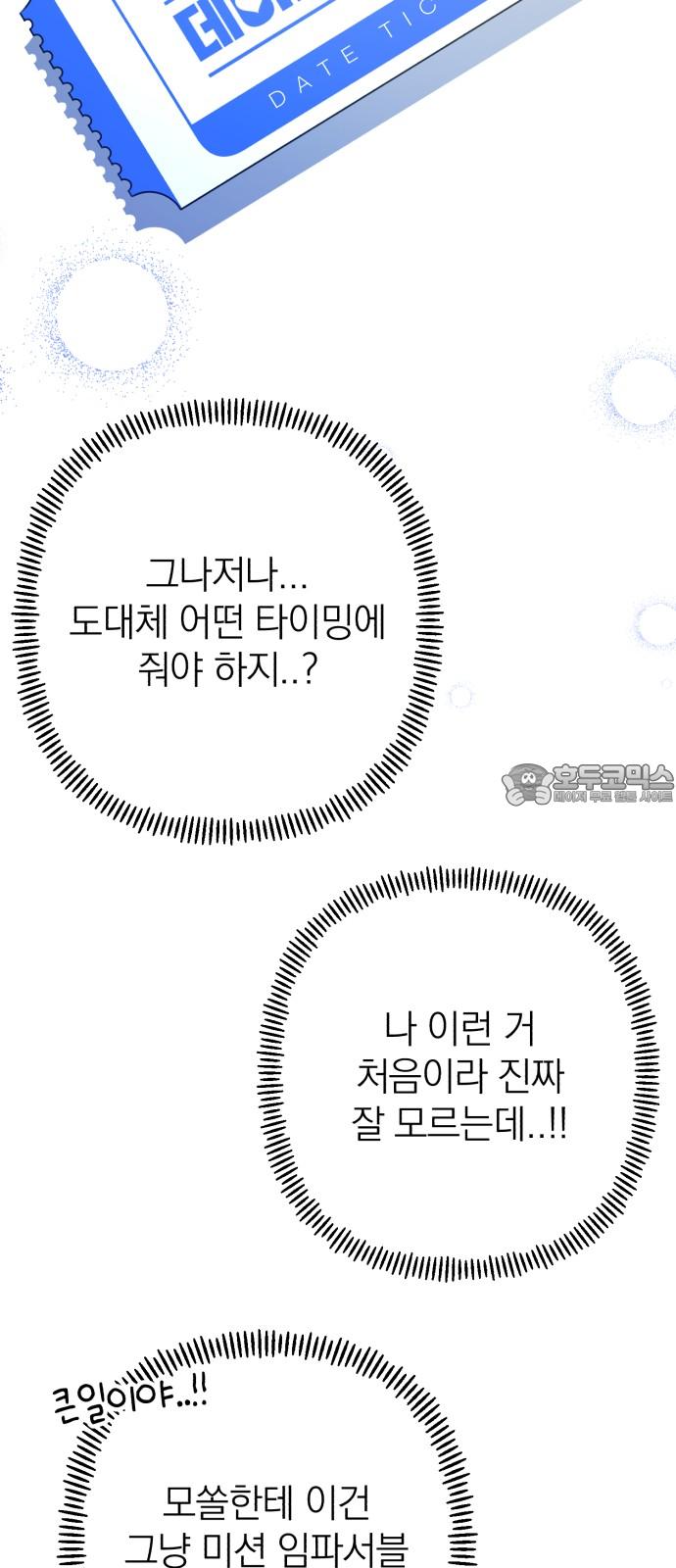 1737924967069t4hqfkr8yme.jpg