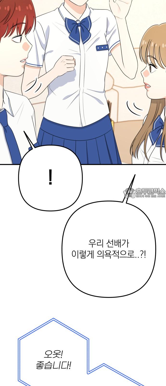 17379249741559mao2sonslf.jpg