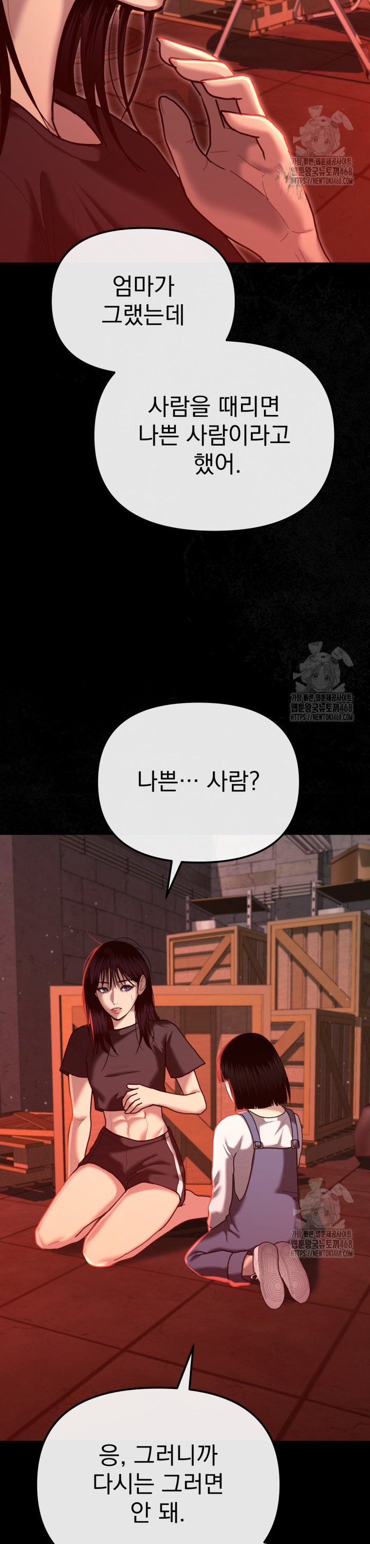 1738015168083fn0bh6n96ai.jpg