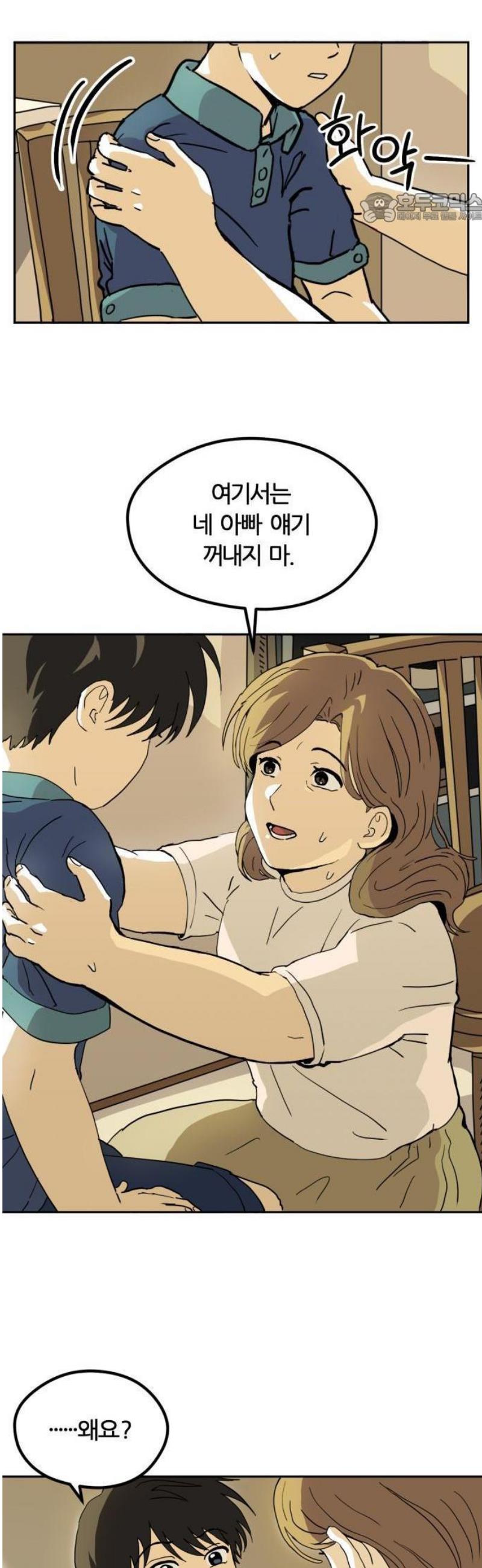 011.jpg