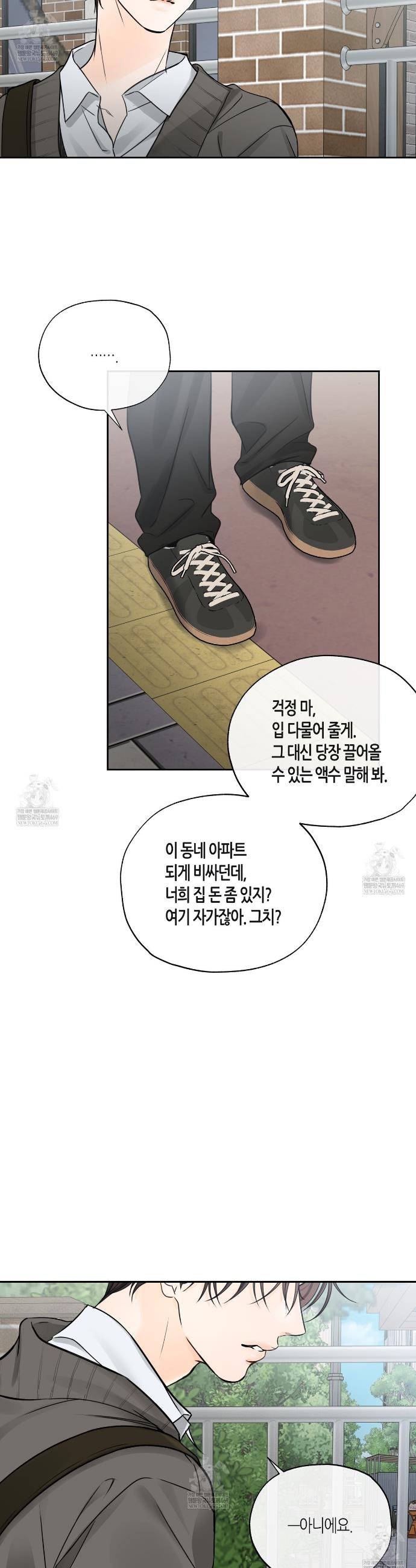 015.jpg