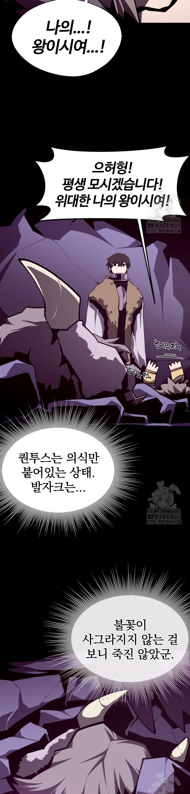 17383388355750j9awvknczy.jpg
