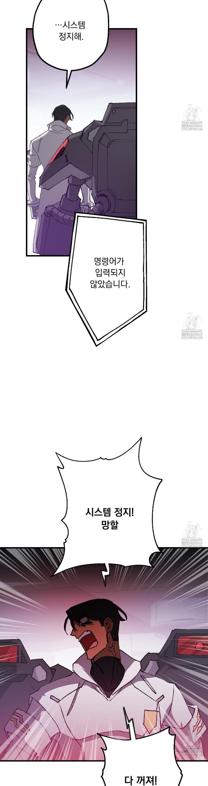 1738338753333lup6m59oner.jpg