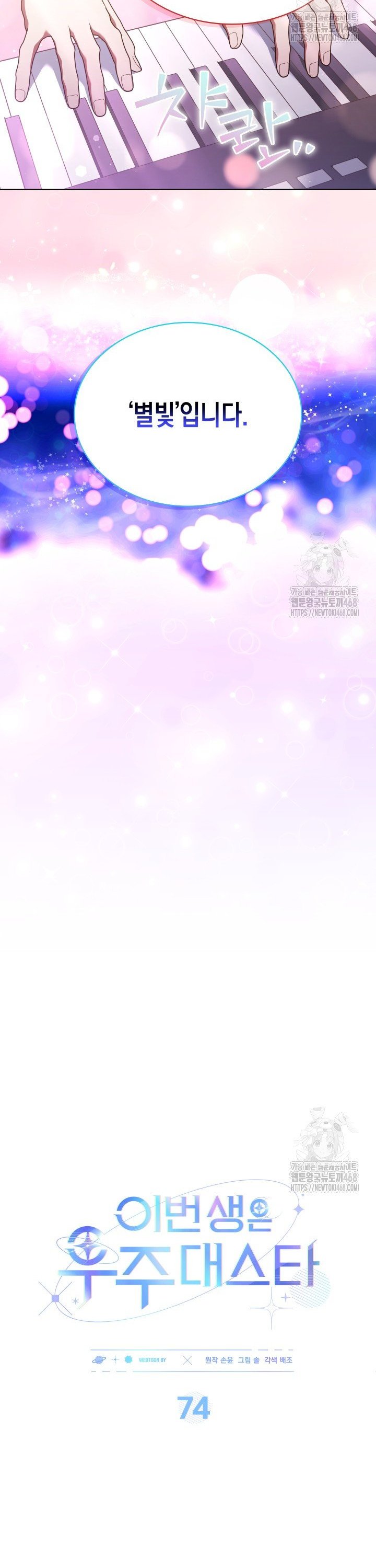 17383379981620u4qo7i80fo.jpg