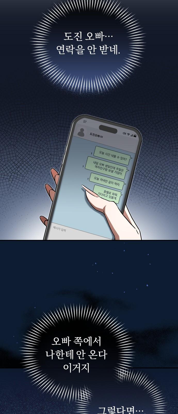 17383376534204txes8f6oah.jpg