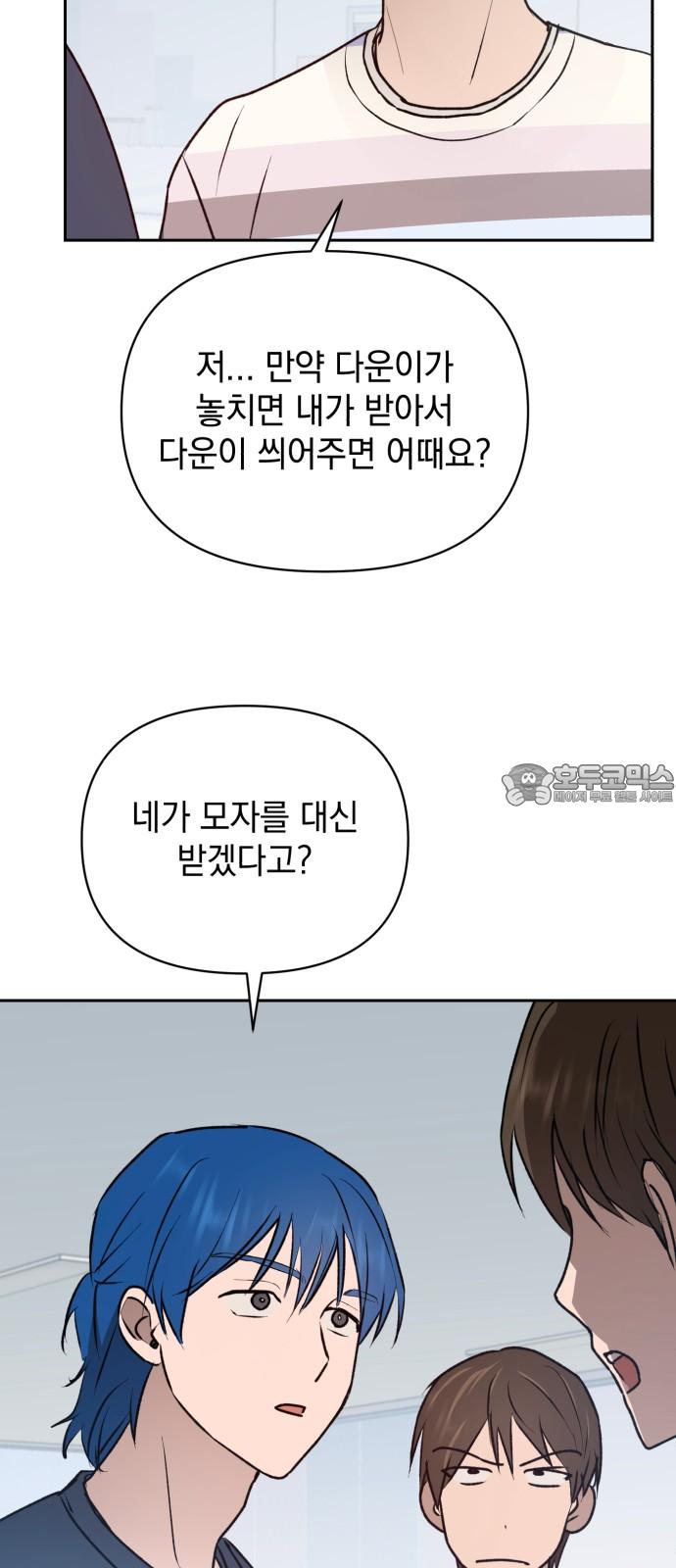 1738338414907siy93endwfb.jpg