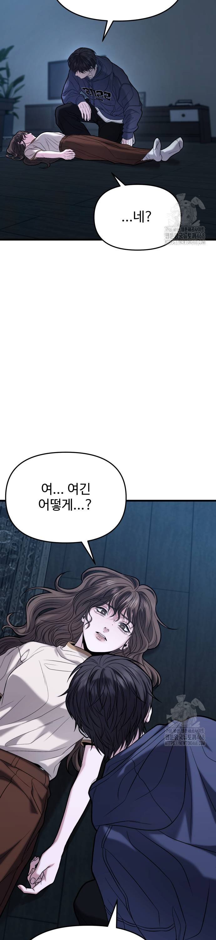 17383384806301uwwpxfbl2t.jpg