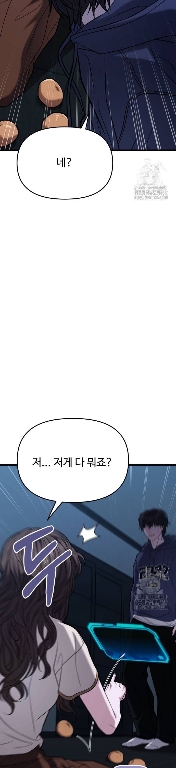 17383384831113408053r8e1.jpg