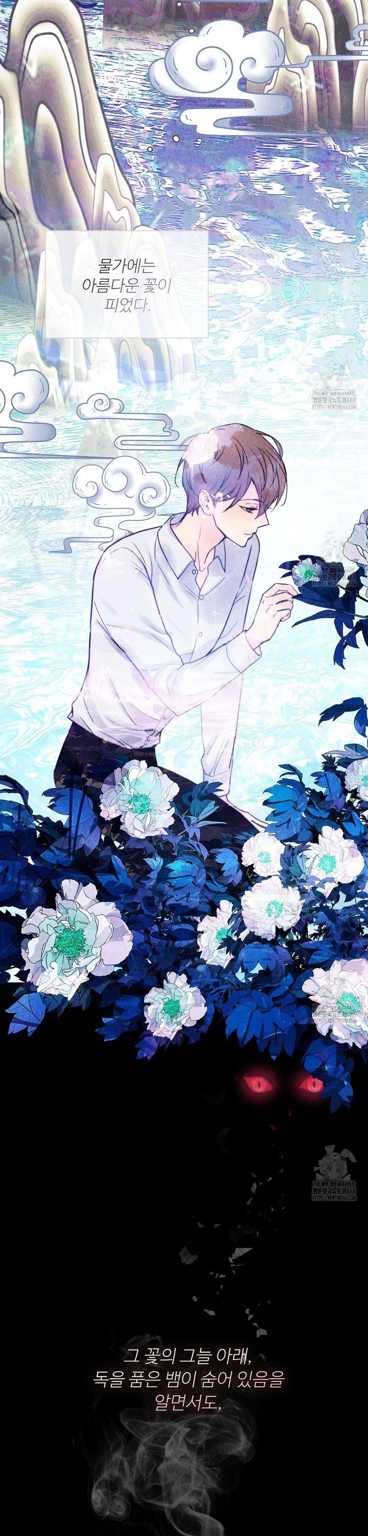1738338625312bk7o93xufan.jpg