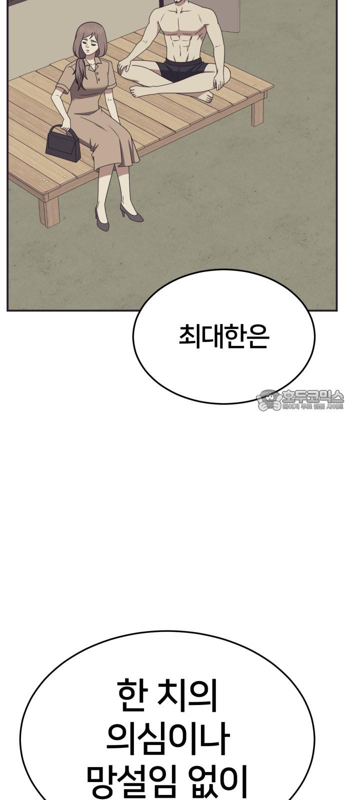 17383392185842f1y4hkjp1d.jpg