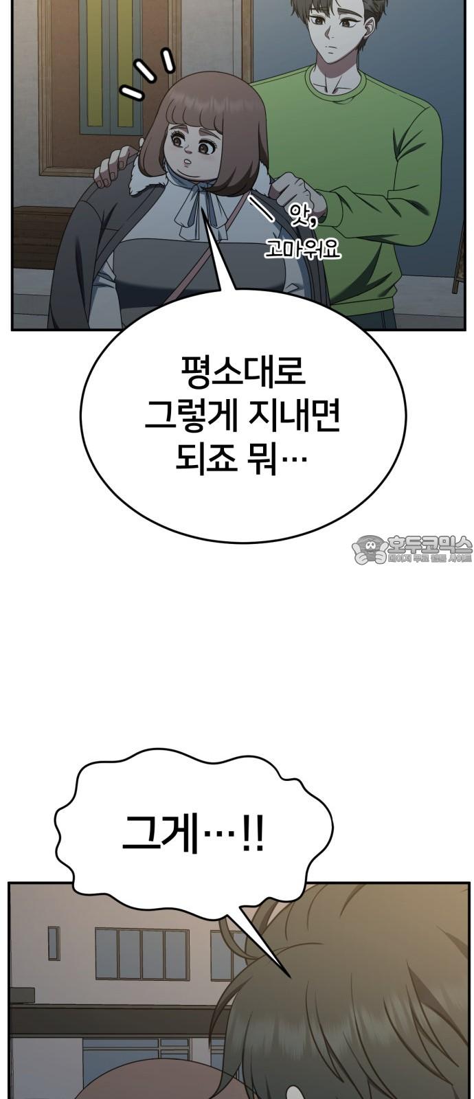 1738339220447yowanq6449.jpg