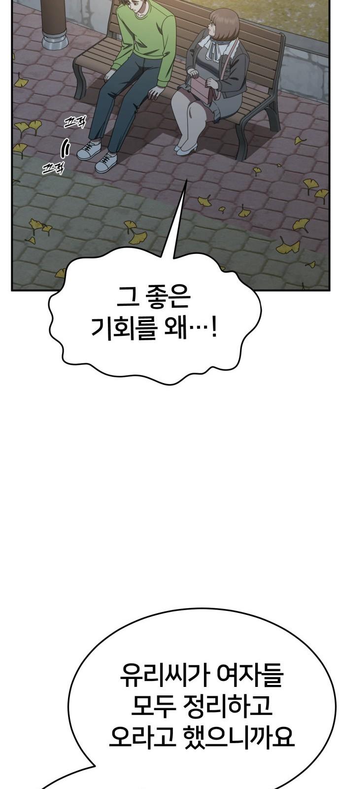 17383392258420ji97puw56h.jpg