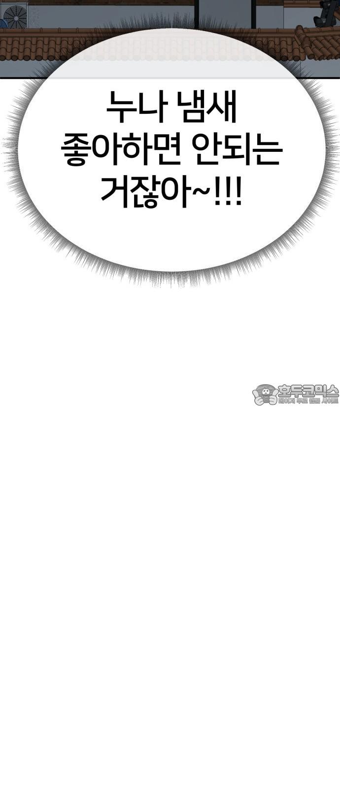 1738339231141xqo3odighi.jpg