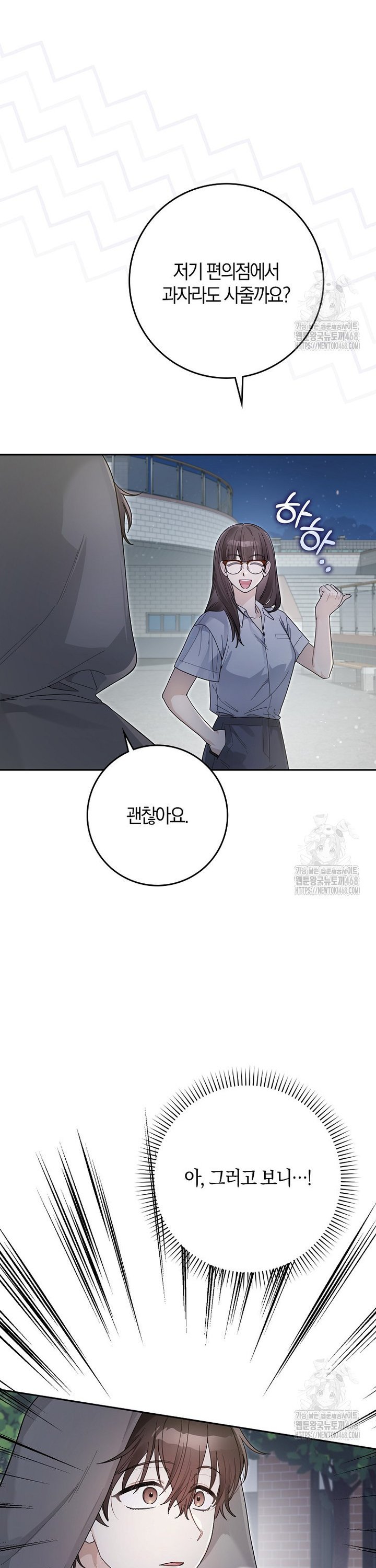 17384547912845jfqjuk2fhv.jpg