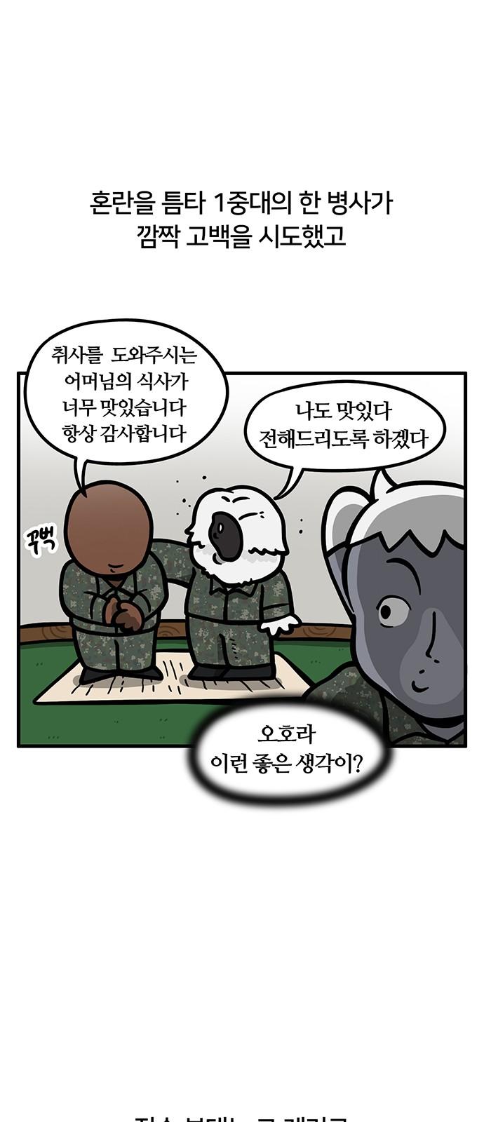 17384587458573tldj52gyvj.jpg