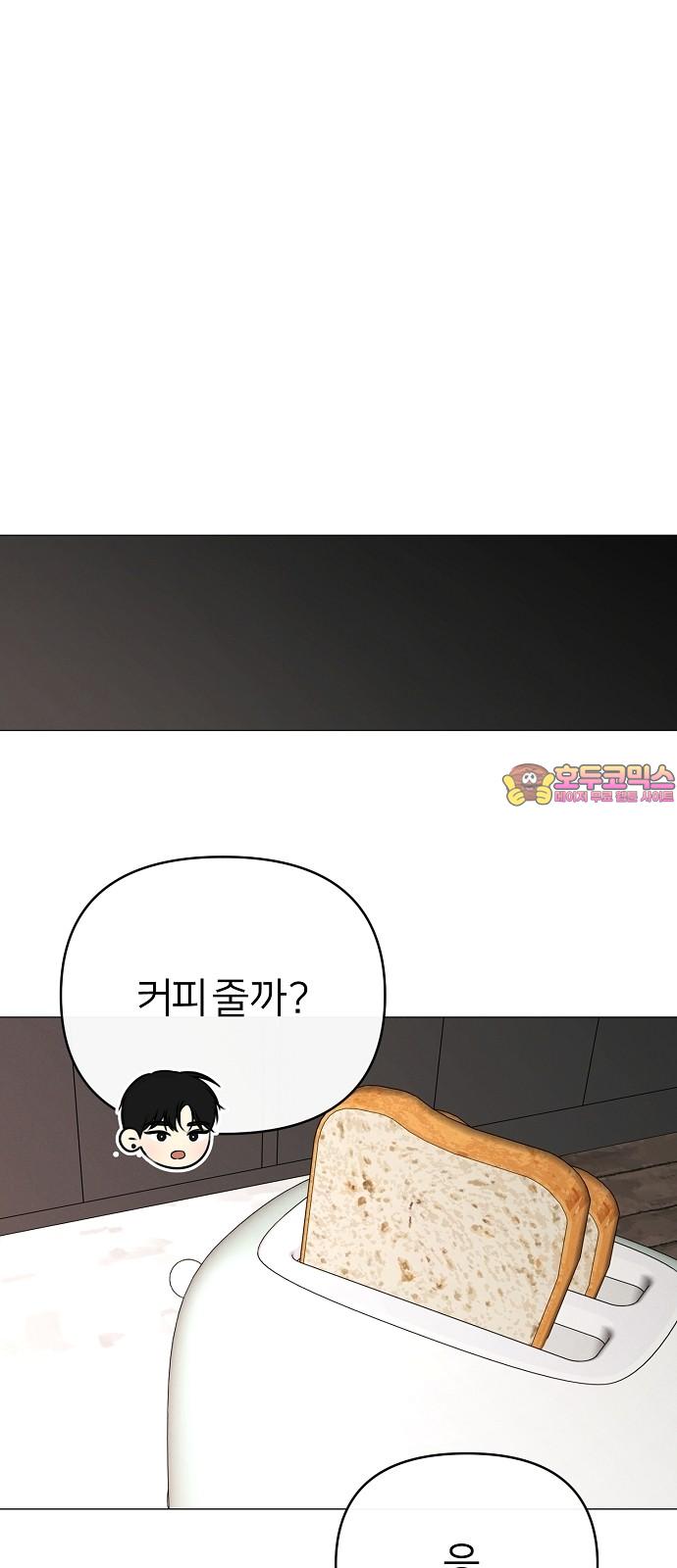 1738454989801womx8uqusm8.jpg