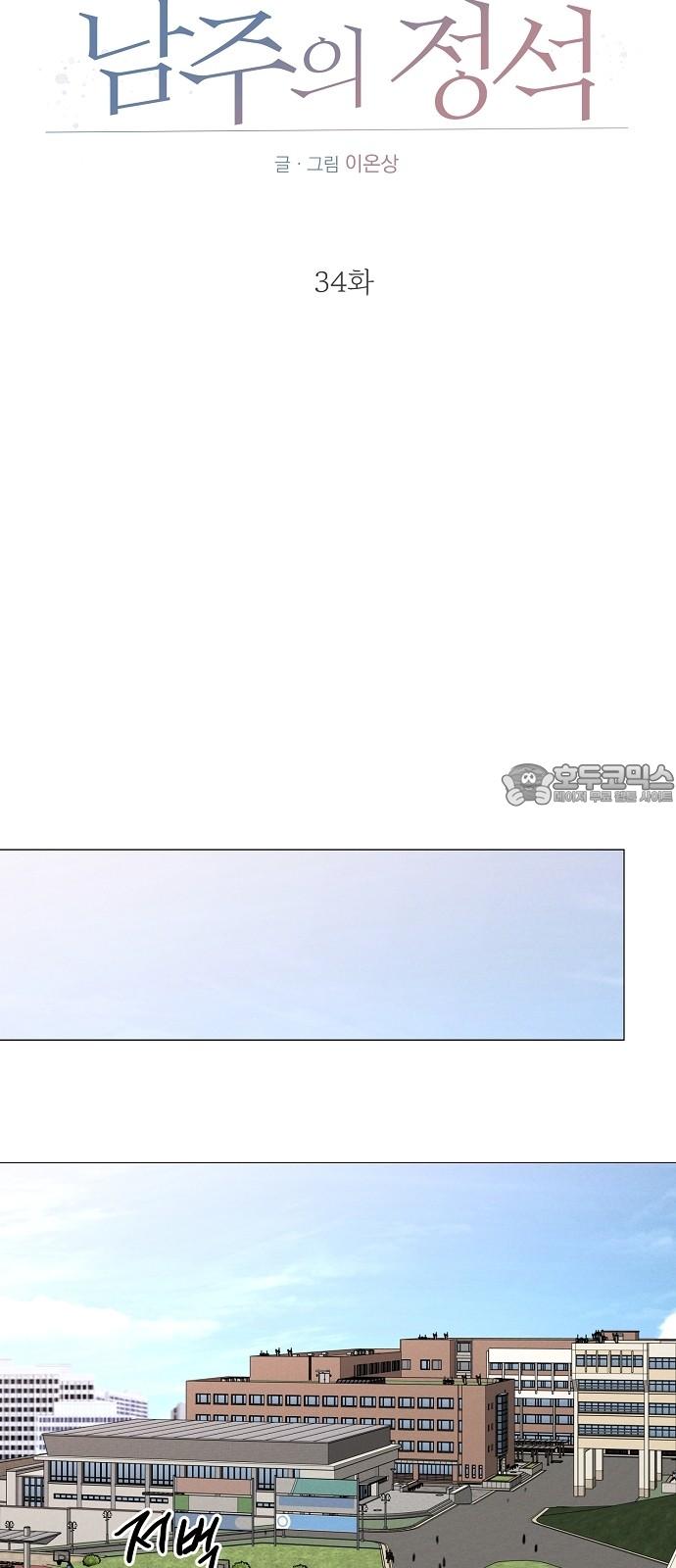 1738455010385inzsmsvfqgh.jpg