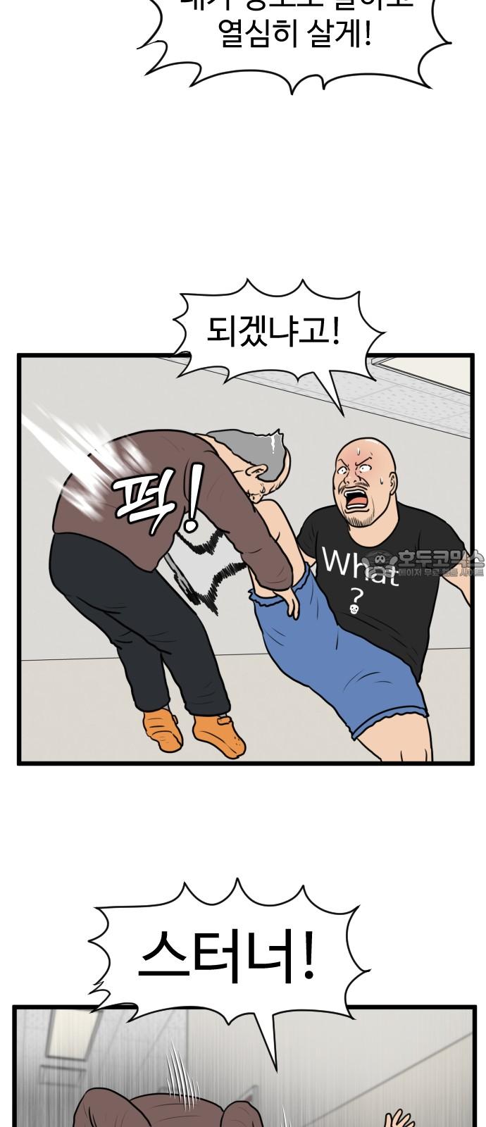 1738454256064isxn19hrefd.jpg
