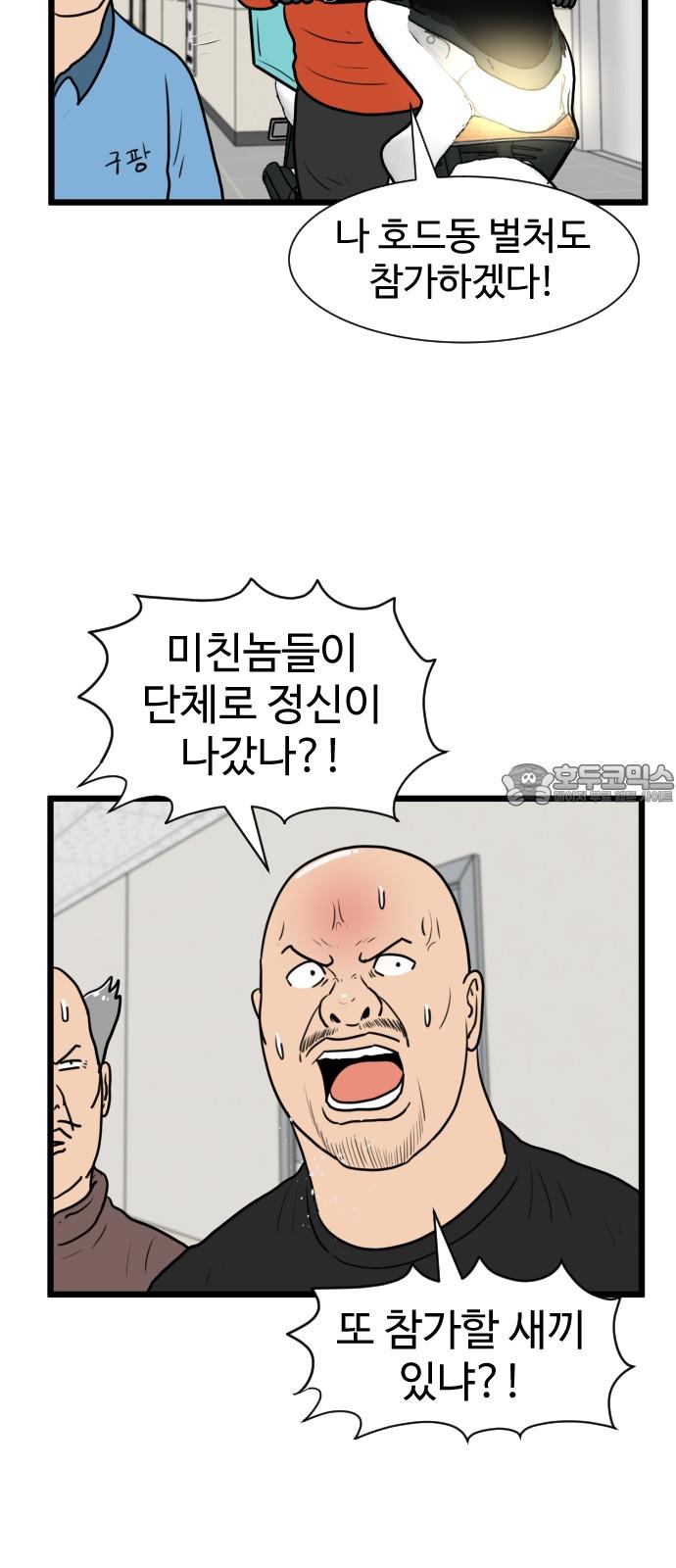 1738454266992kjqjl9bm23.jpg