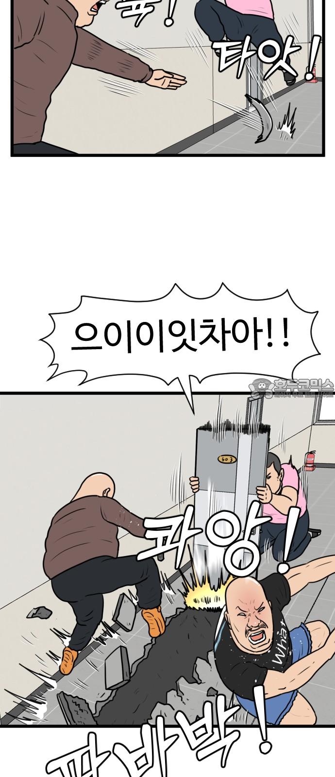 1738454267927ermipr23xwj.jpg