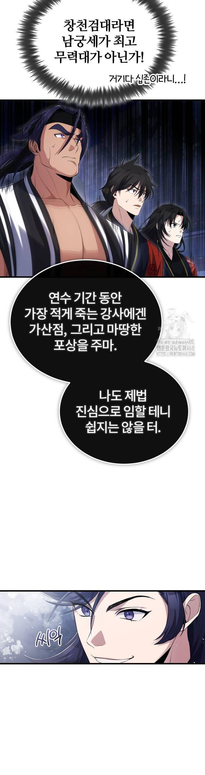 1738454310738iyv7n1g7lcn.jpg
