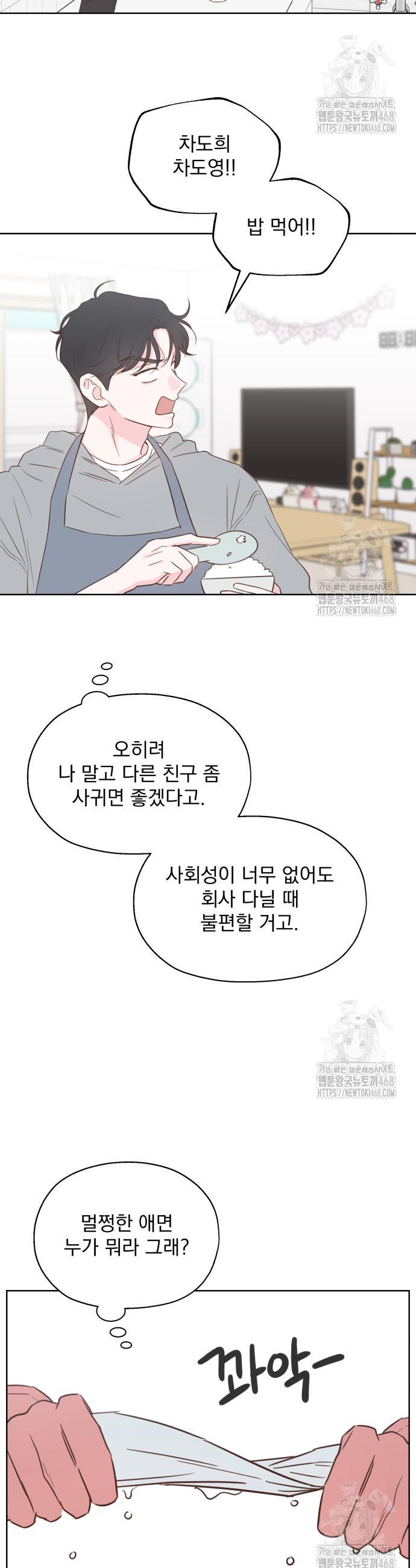 1740469899728cgrgpta99he.jpg