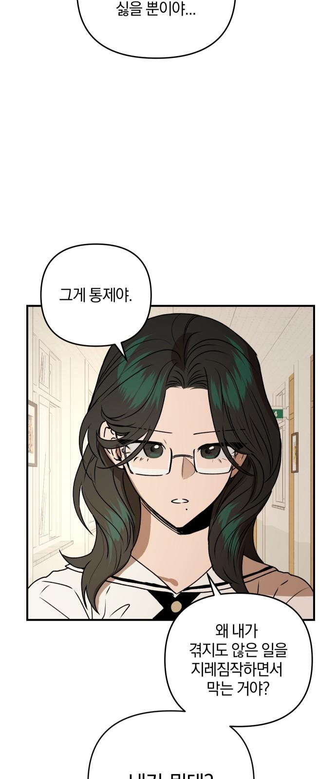 1741729470601jkyirkoumjn.jpg