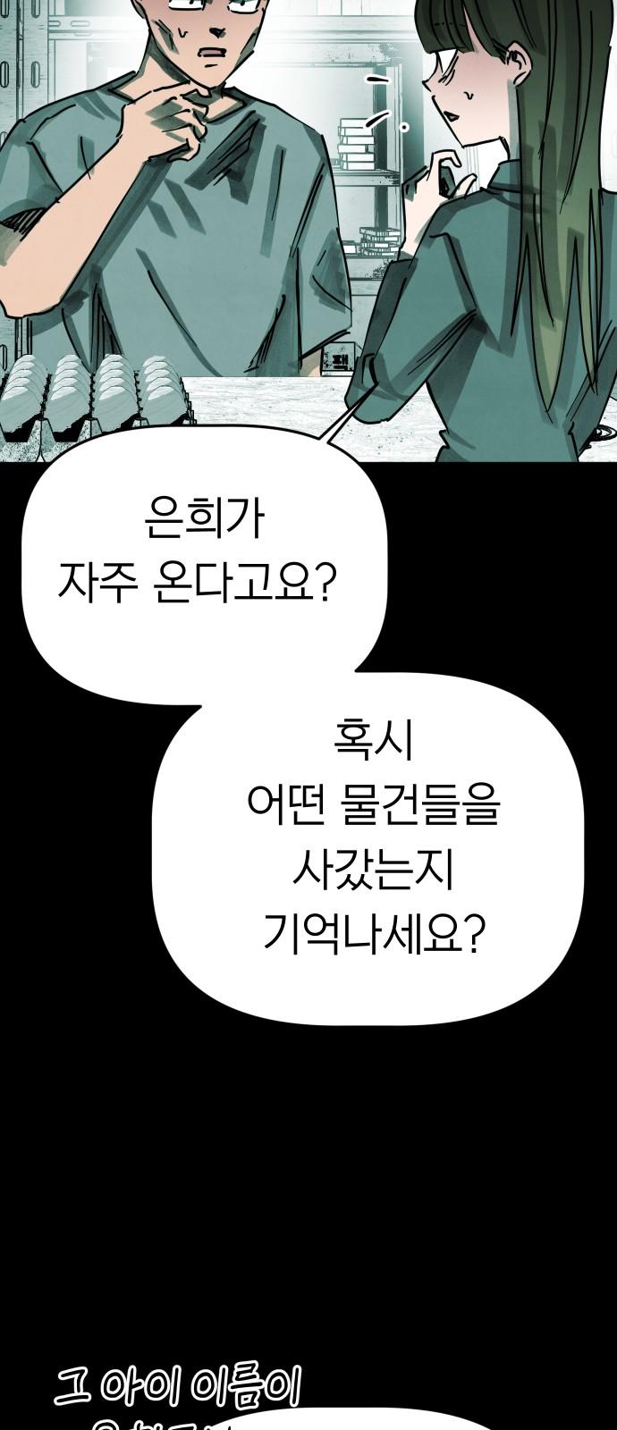 1742252983761nebg79fg1z9.jpg