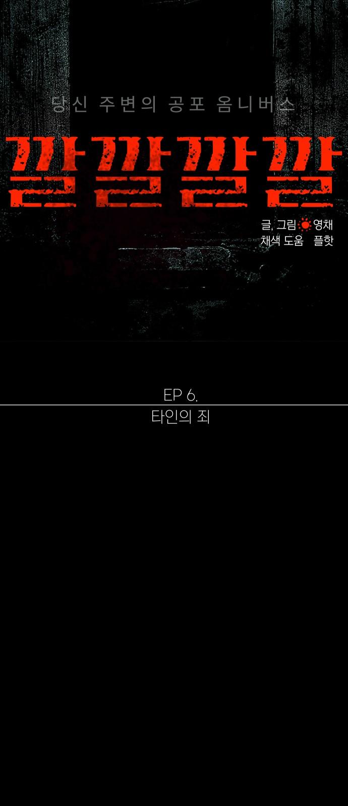 1742252991977izsxeo9n00o.jpg