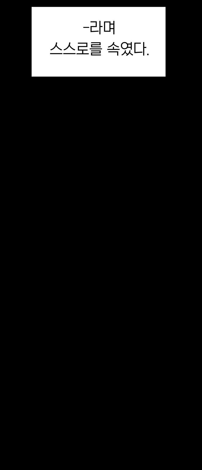 1742252995209x4xb2xenlo.jpg