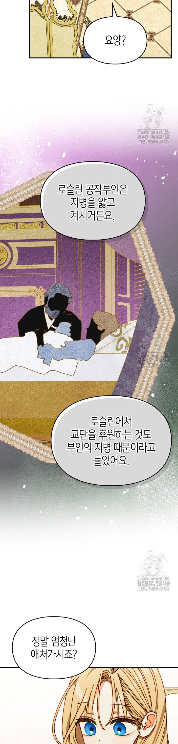 1743042899784p187xixfxu.jpg