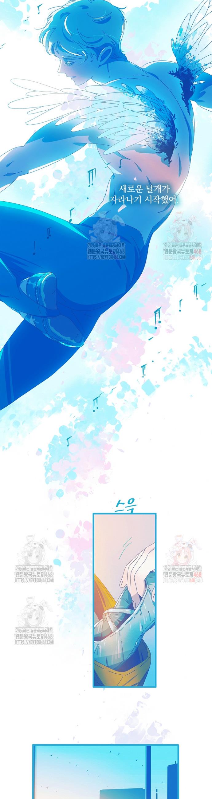 174710249125548bg6zord8g.jpg