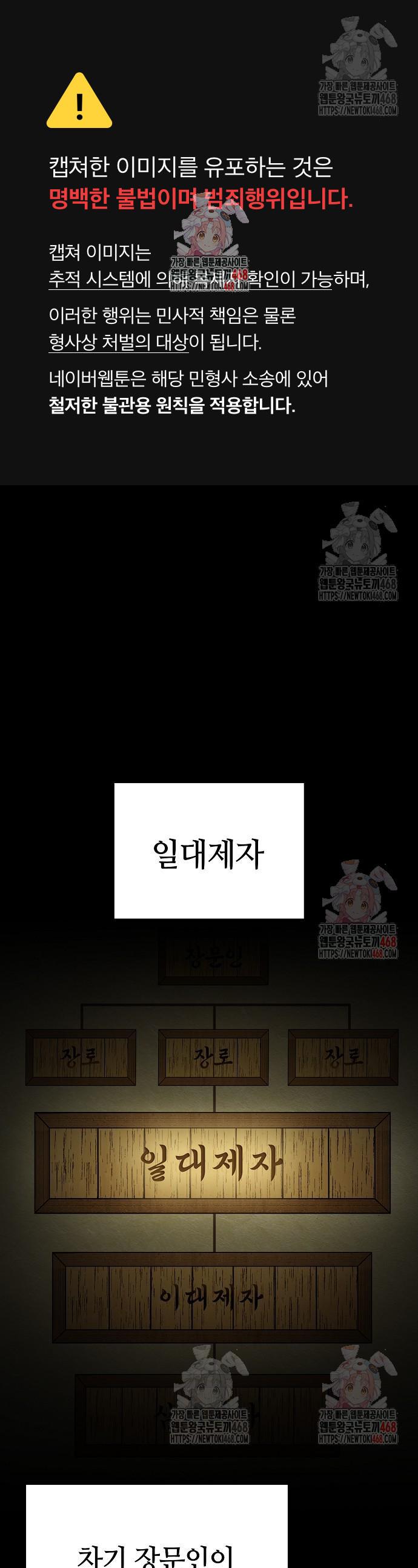 174708845269825a2jdmserg.jpg