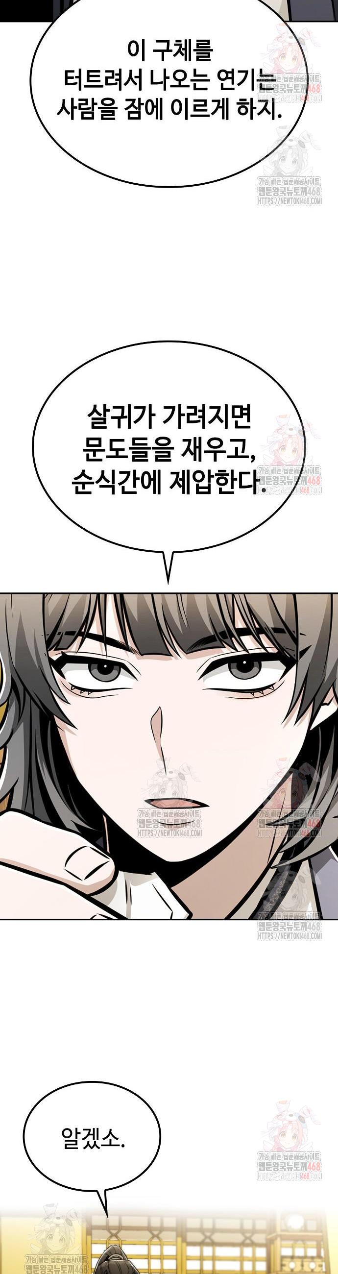 1747088459179vn2su2veohn.jpg