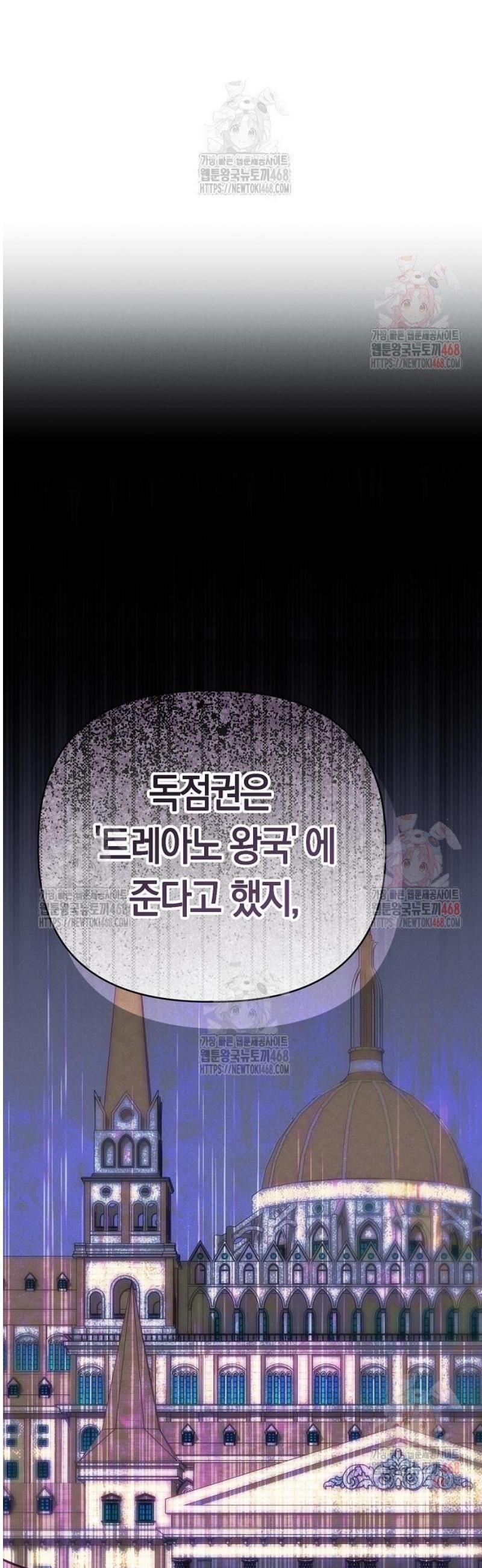 1747101980134iyeyir3dpr9.jpg