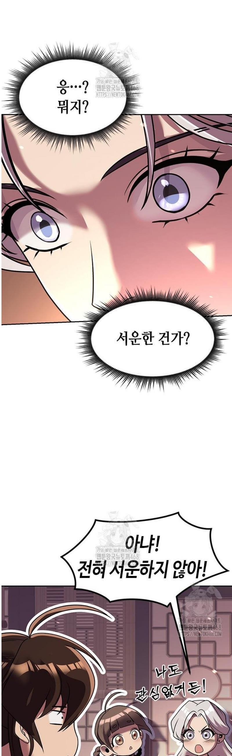 034.jpg