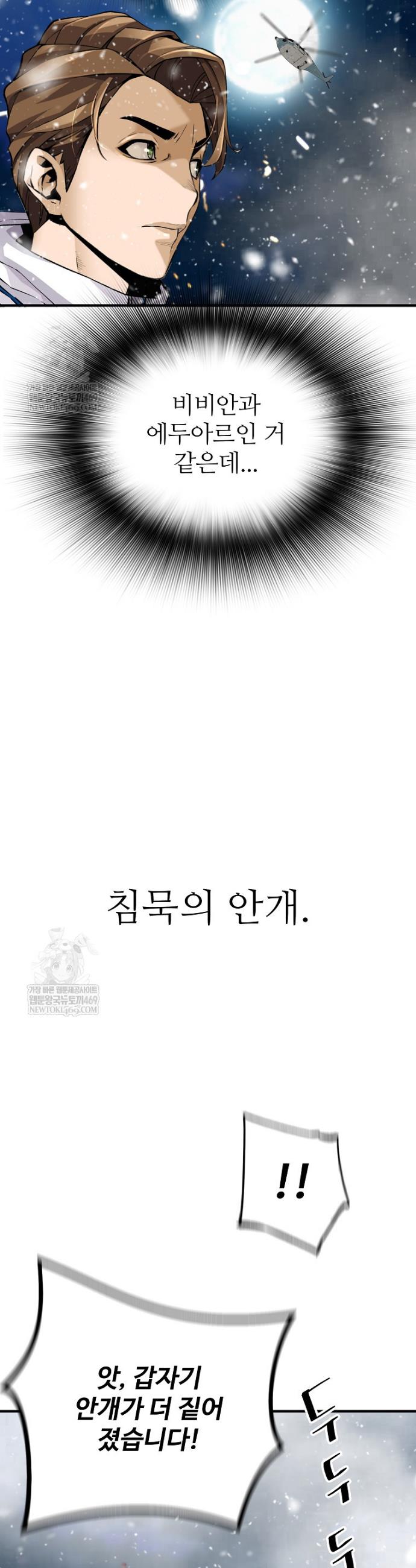 030.jpg