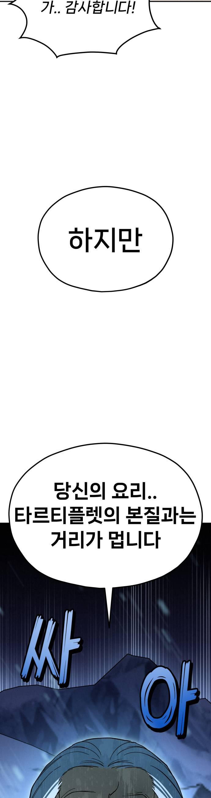 029.jpg