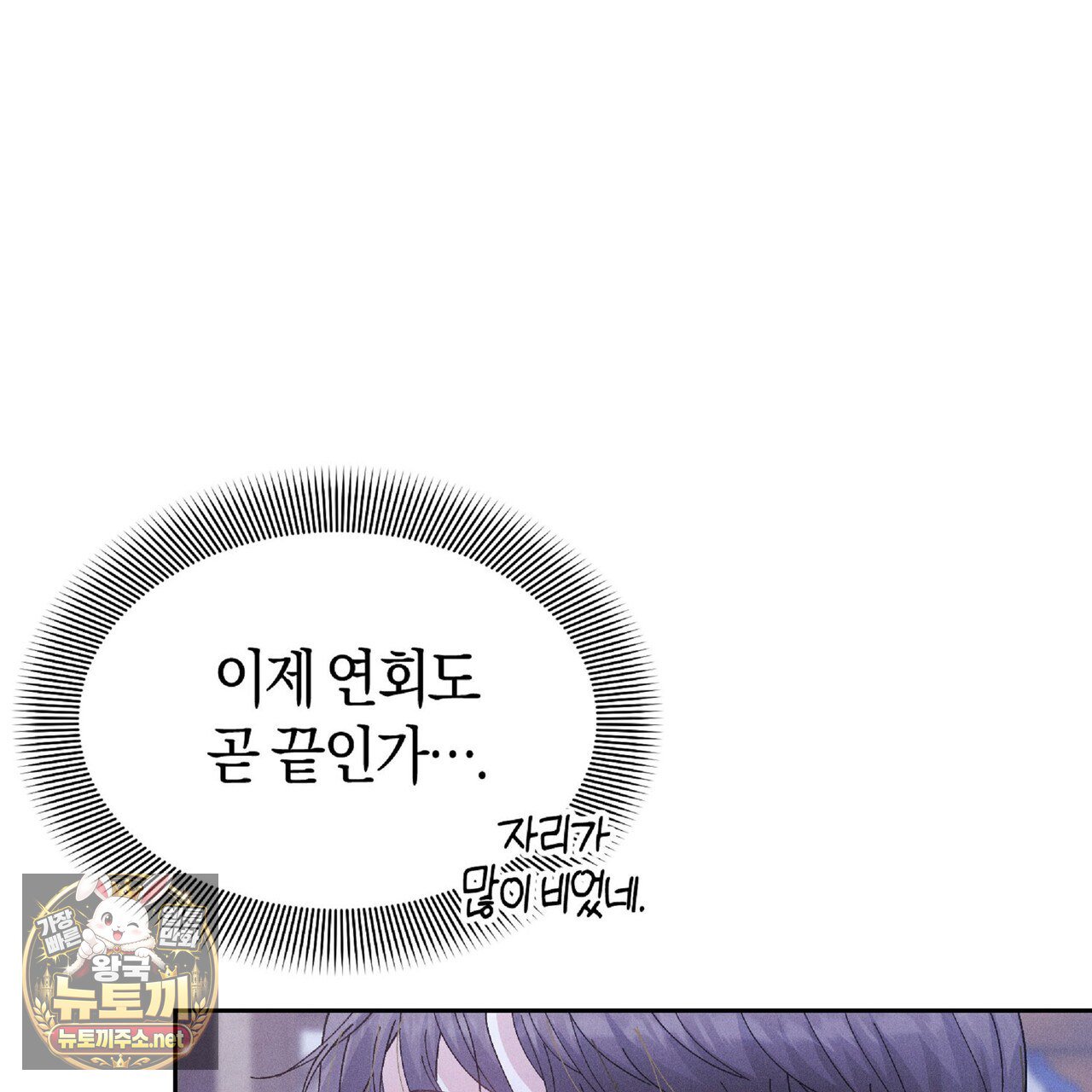 148.jpg