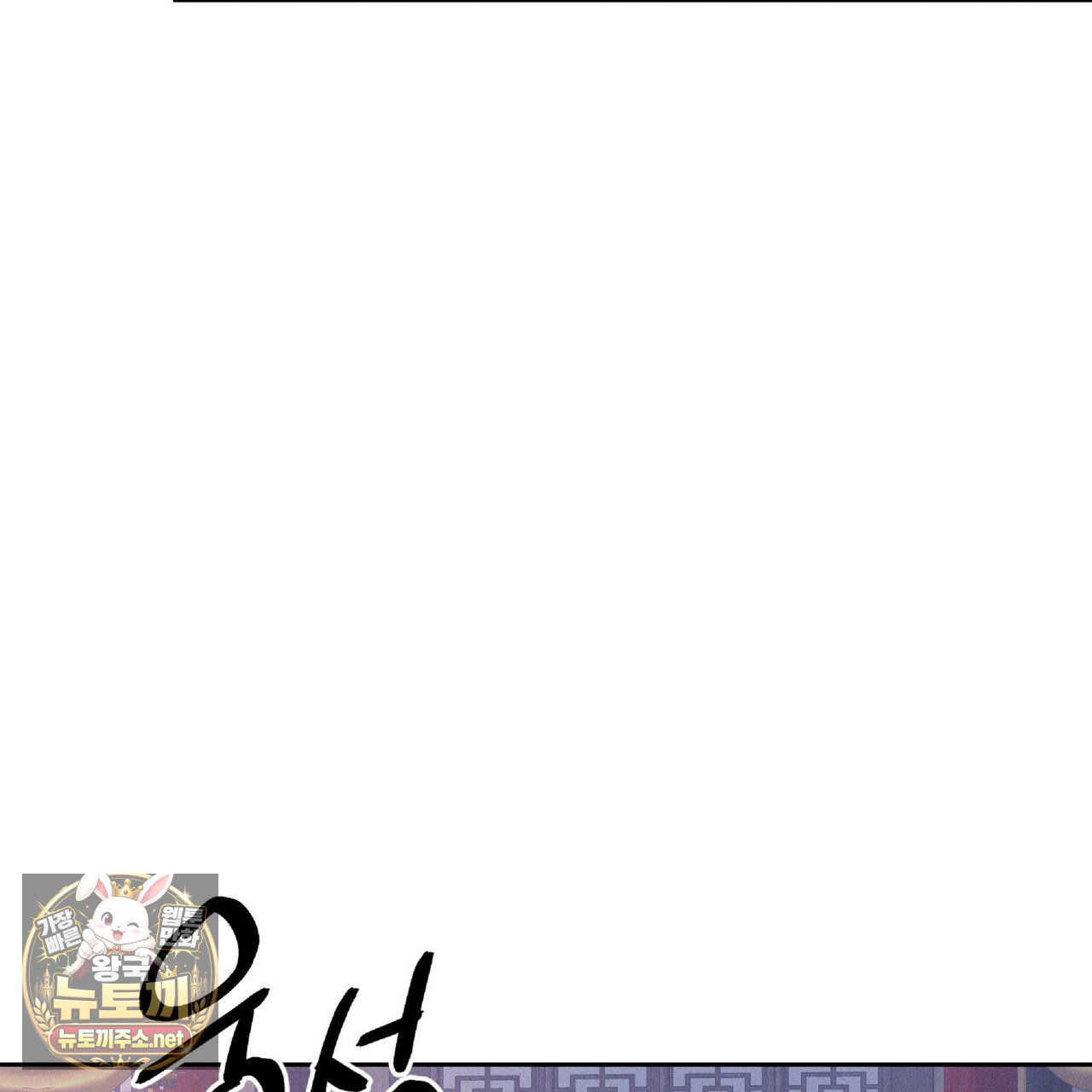 150.jpg