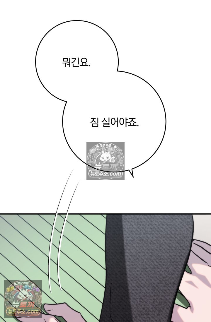 100.jpg