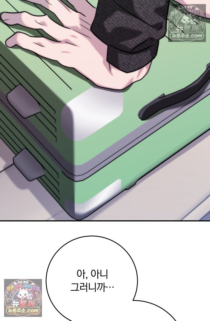 101.jpg