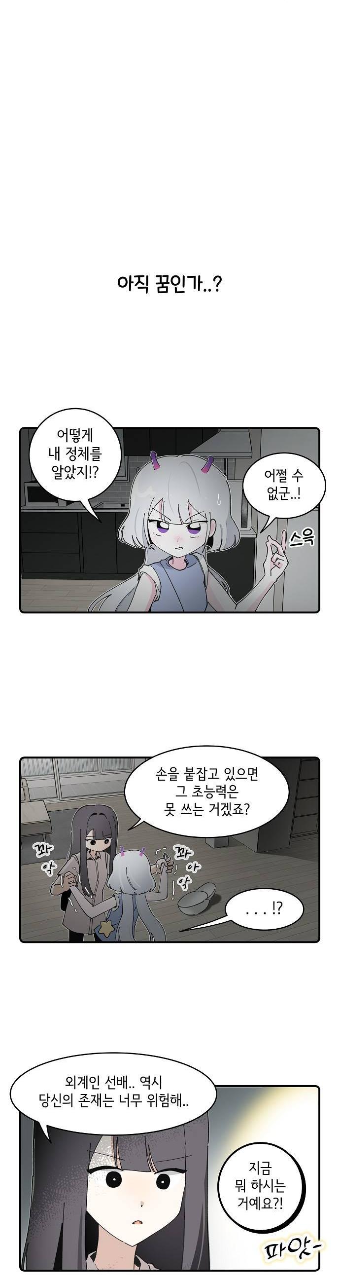 006.jpg