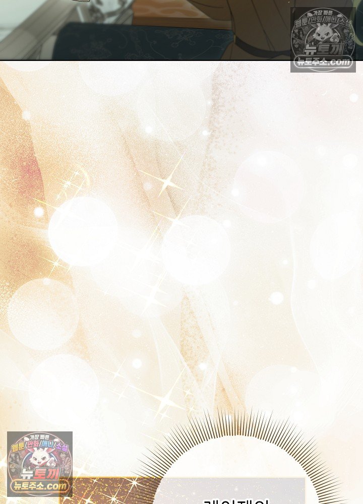 076.jpg