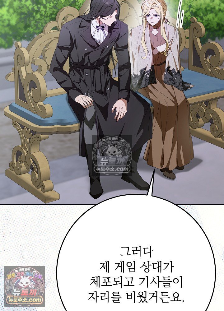 108.jpg