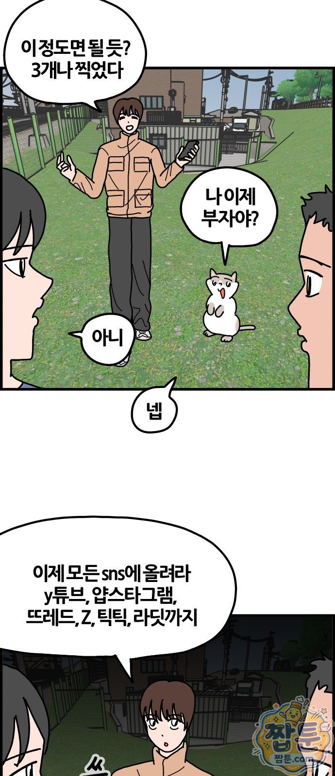 006.jpg